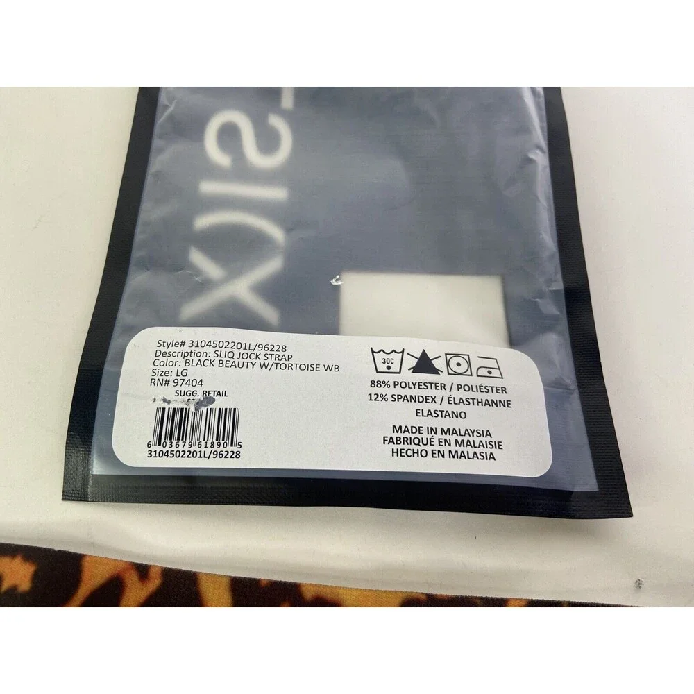 2xist up grabs